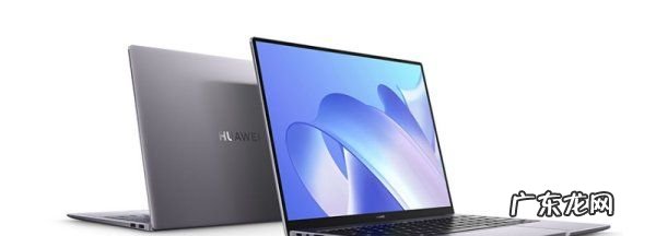 手机typec能充电脑,手机充电器能充笔记本电脑 typec