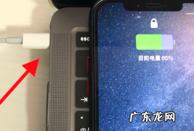 手机typec能充电脑,手机充电器能充笔记本电脑 typec