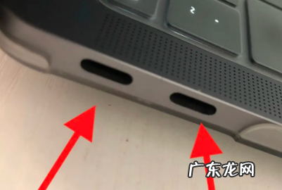 手机typec能充电脑,手机充电器能充笔记本电脑 typec