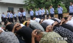 聚众斗殴只是拘留的,打架斗殴拘留是刑事拘留还是行政拘留