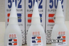胶水是怎么制造出来的,胶水怎么做