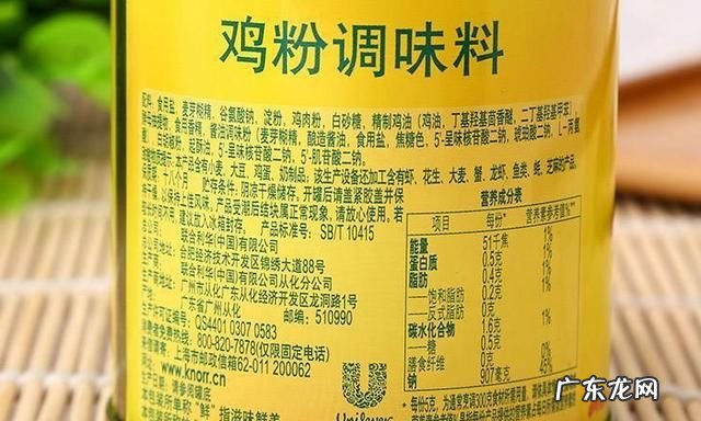 味精的主要成分是什么,Vb鱼味精成分是什么