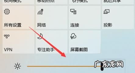 怎么样改变网页亮度,电脑360浏览器怎么调节亮度