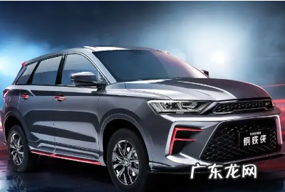 swm是什么车品牌,swm是什么车品牌哪国车