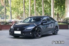 新宝骏RM-5手动档几个档位,新宝骏RS-5手动档几个档位