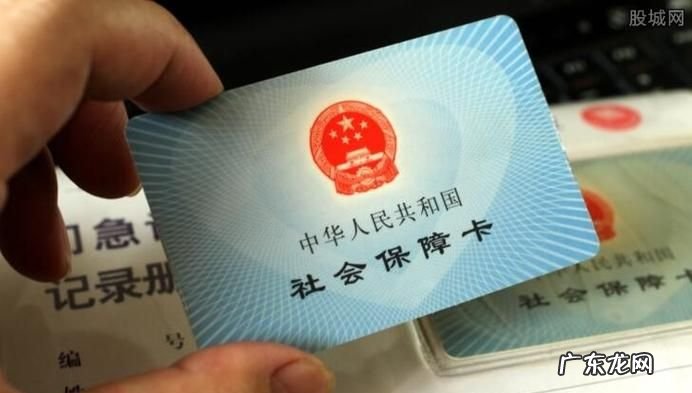 农村医保卡每年清零,医保卡余额一年一清零2022