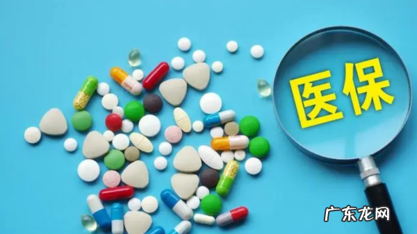 农村医保卡每年清零,医保卡余额一年一清零2022
