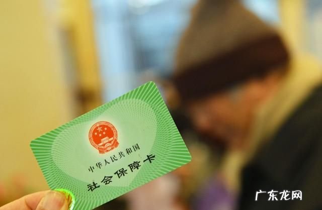 农村医保卡每年清零,医保卡余额一年一清零2022