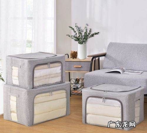 厚被子怎么收纳,厚被子收纳折叠方法