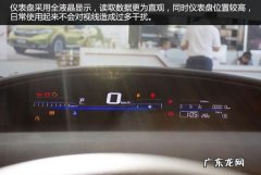 杰德前轮胎压多少,7款薯片