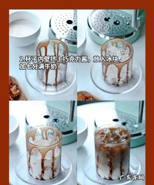 卡美罗制作方法,卡美罗在中国叫什么