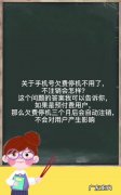 座机停机多久会被注销,固定电话会自动注销