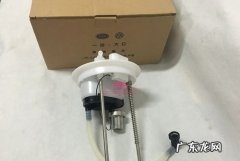 汽油滤芯可以过滤汽油中的水,汽油滤芯怎么换