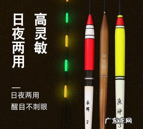 床单染上黑色水性笔如何清洗,床单染上黑色水性笔赔偿