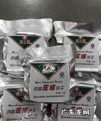 压缩饼干一次吃多少,压缩饼干一次吃多少克才能饱