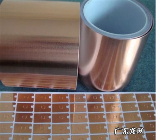 pcb中的铜箔是什么东西,铜箔跟紫铜带区别在哪里