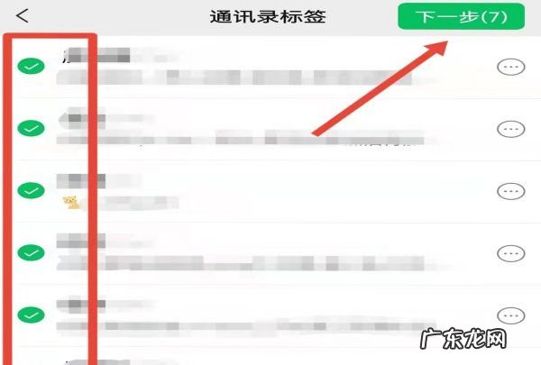 微信朋友圈屏蔽群是屏蔽所有人吗?,微信朋友圈如何屏蔽所有人看不见-微信朋友圈屏蔽所有人看不见教程