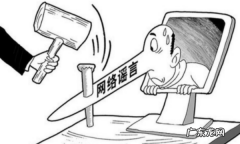 遏制与遏止的区别,遏制和遏止的区别读音