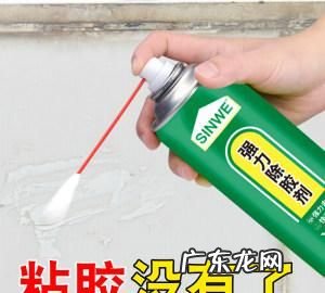 密封胶干了怎么去除,四种去除胶水的办法简单实用功