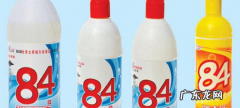 84消毒液洗毛巾有害,84消毒液可以洗抹布