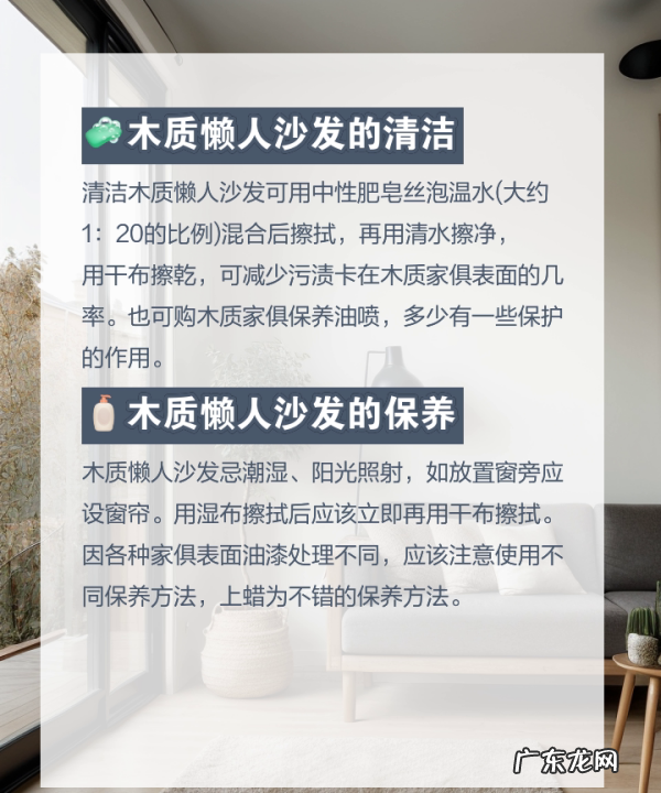 懒人沙发怎么洗,懒人沙发怎么洗