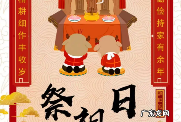 重阳节风俗有哪些,重阳节有哪些习俗