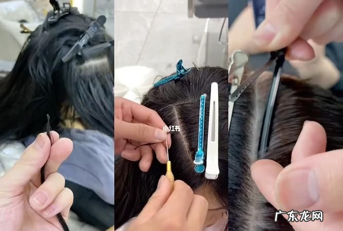 无痕接发怎么拆下来,无痕片接发怎么拆怎么去胶