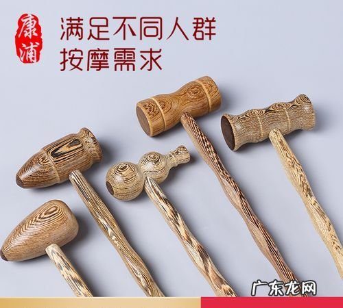 敲背和按摩的区别,南京 敲背什么意思