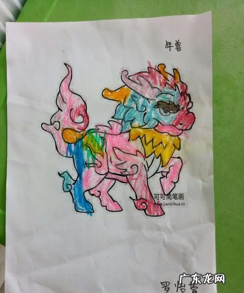 年兽的颜色是什么,老虎的毛发是什么颜色