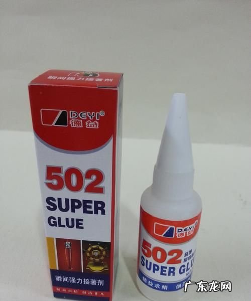502胶水属于什么垃圾,废弃的胶水瓶属于什么垃圾分类