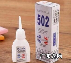 502胶水属于什么垃圾,废弃的胶水瓶属于什么垃圾分类