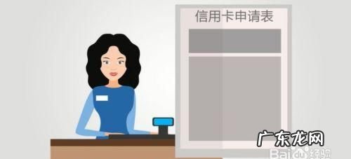 办信用卡哪里办,信用卡在哪里可以办理有以下三种途径办理