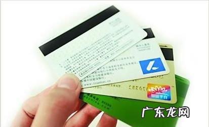 办信用卡哪里办,信用卡在哪里可以办理有以下三种途径办理