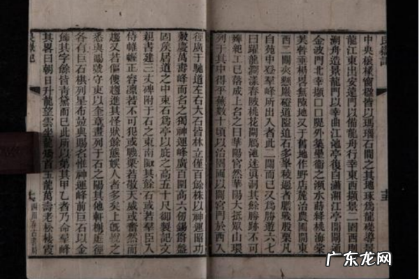元宝是什么意思,元宝是什么意思
