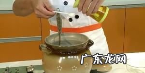 艇仔粥里面有什么材料,艇仔粥的材料和做法窍门