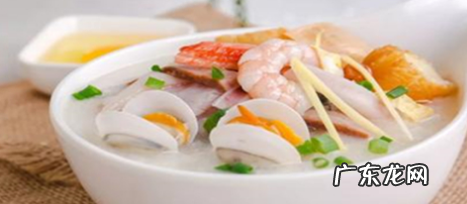 艇仔粥里面有什么材料,艇仔粥的材料和做法窍门