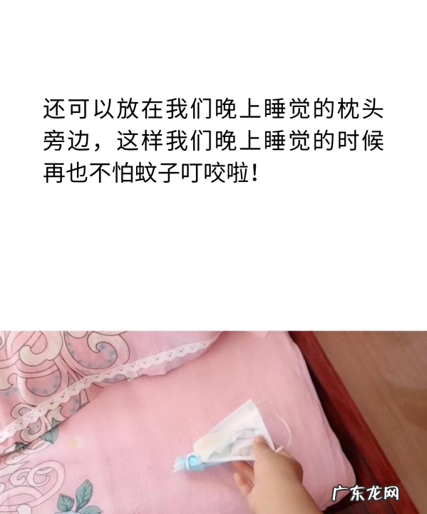 风油精加大蒜能驱蚊,风油精可以驱赶蚊子