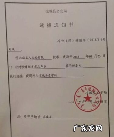 判了缓刑当天可以退保证金,判了缓刑当天可以退保证金