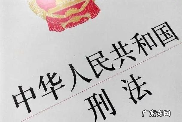 判了缓刑当天可以退保证金,判了缓刑当天可以退保证金