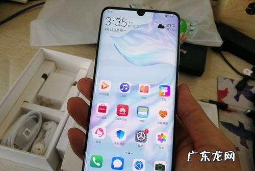 华为服务宝包括碎屏,华为matex5碎屏险多少钱