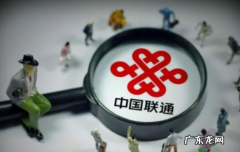 006是什么电话号码,400005006是什么电话
