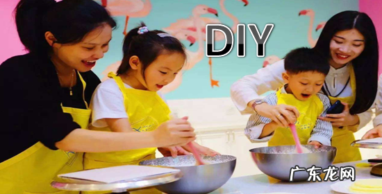 diy是什么意思中文,DT是什么意思