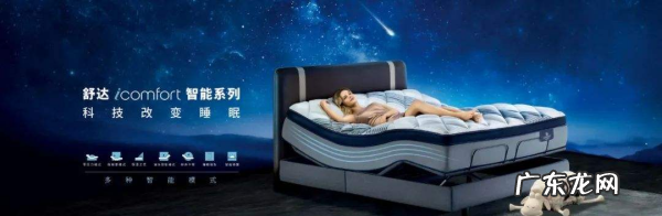 怎样改善睡眠质量,怎样才能提高自己的睡眠质量