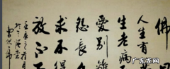 众生八苦是什么,佛家说的八苦是哪八苦