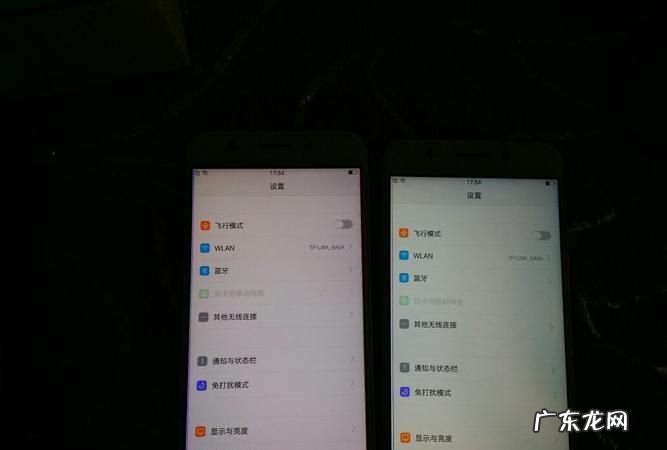手机暗了怎么调,手机亮度突然变暗怎么解决