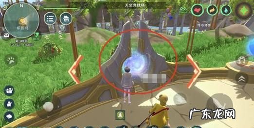 创造与魔法怎么偷车,创造与魔法绑定车被别人关在家园里了该怎么办