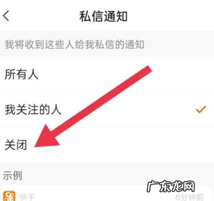 手机贴吧怎么私信,贴吧里怎么私信别人