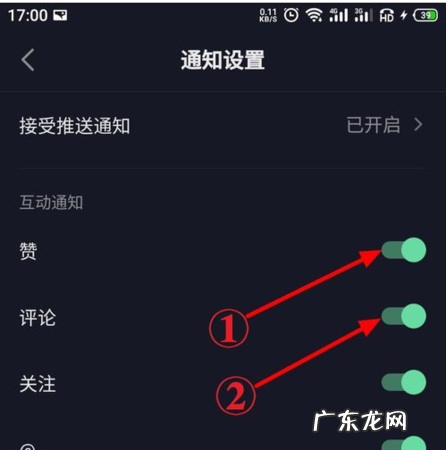 为什么抖音看不了评论,抖音看不到别人的评论怎么回事显示展开回复