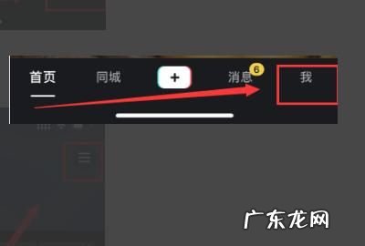 为什么抖音看不了评论,抖音看不到别人的评论怎么回事显示展开回复