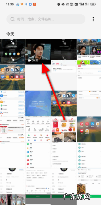 怎么从哔哩哔哩上下视频,哔哩哔哩怎么